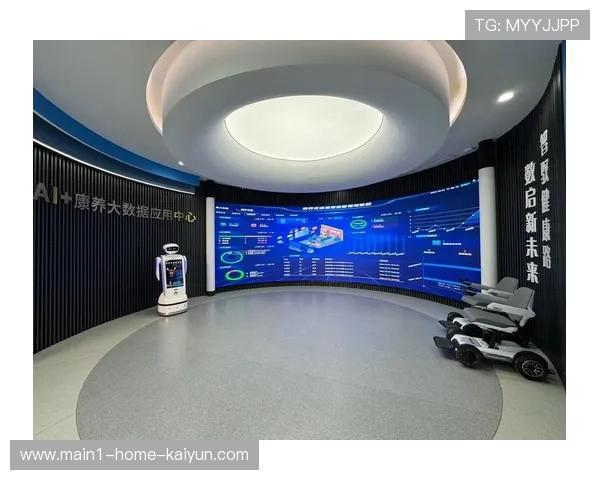 风险防控体系在创新周期 结合气象大数据优化户外场馆管 风险防控体系在创新周期 结合气象大数据优化户外场馆管